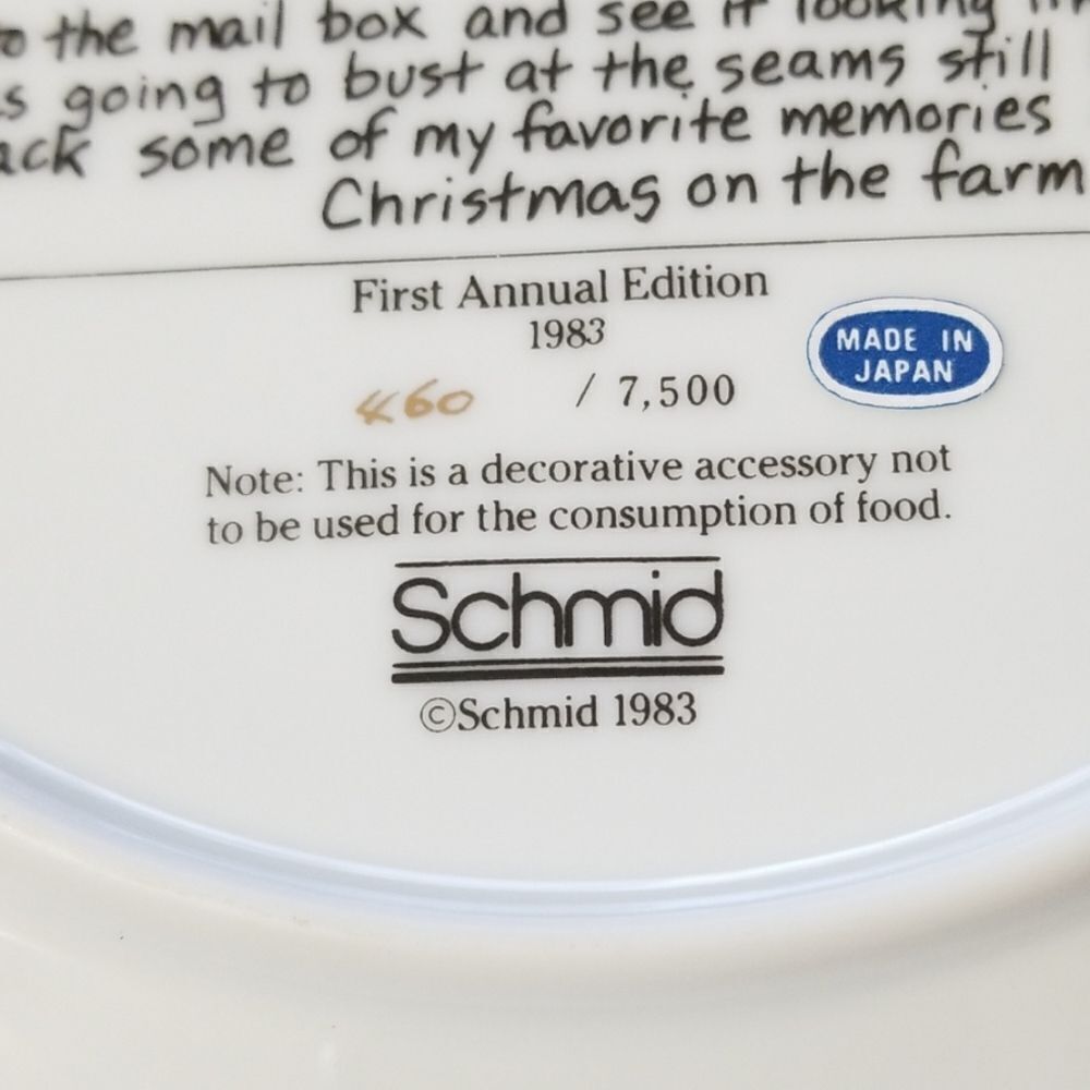 Fine Porcelain Plate - Picture 7 of 7